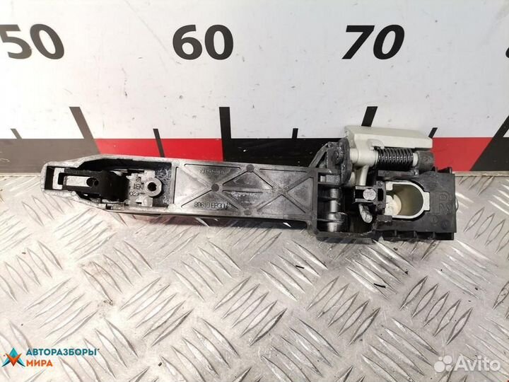 Ручка наружная задняя правая Nissan Qashqai+2 2009