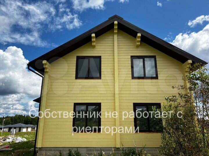 Дом 236 м² на участке 14 сот.