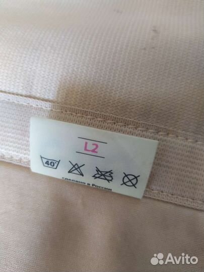 Корректор осанки orto L2