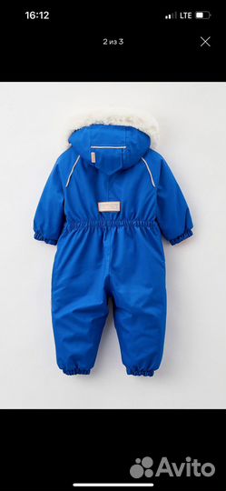 Зимний комбинезон kisu