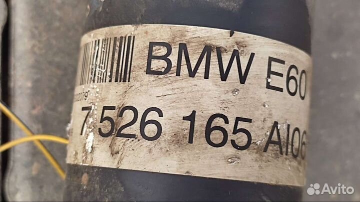 Карданный вал BMW 5 E60/E61 2003