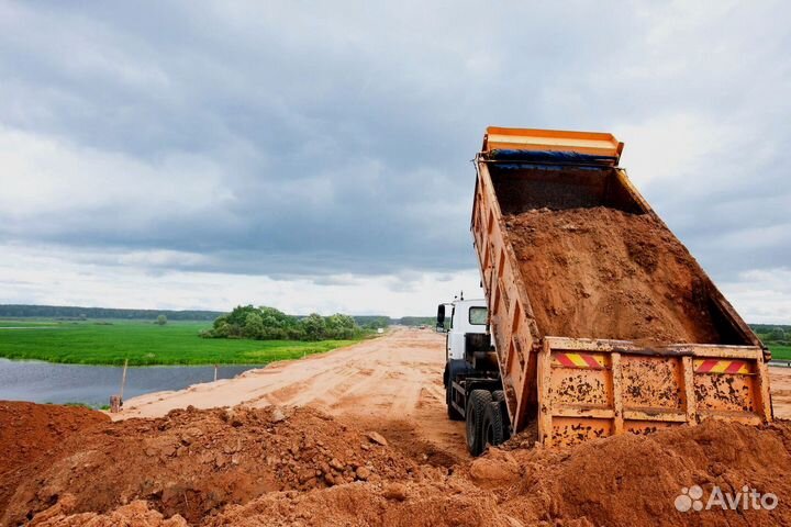 Песок карьерный в наличии с доставкой
