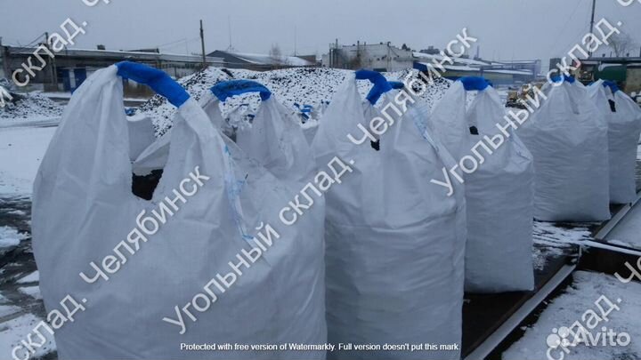 Уголь каменный