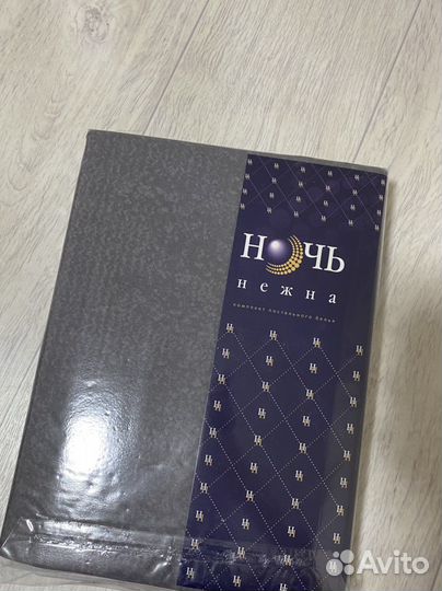 Постельное белье новое