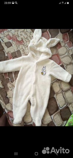 Комбинезон