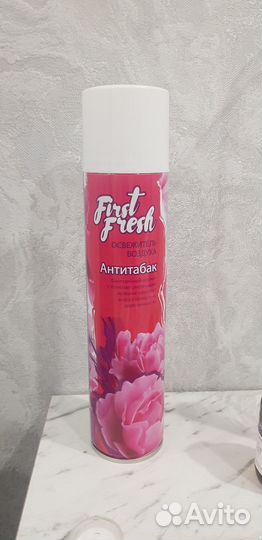 Освежитель воздуха