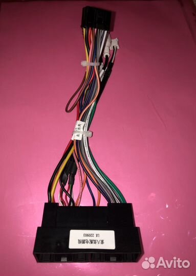 Разъем для магнитолы 2 din для корейских авто