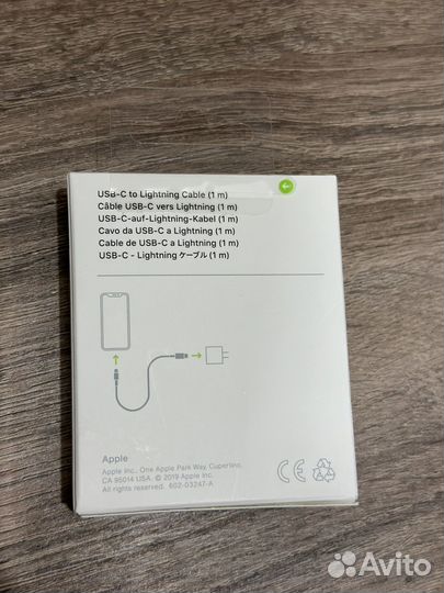 Кабель Apple USB Type-C -Lightning (MX0K2ZMA) 1m