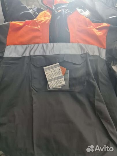 Костюм энцефалитный