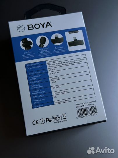 Петличный микрофон boya