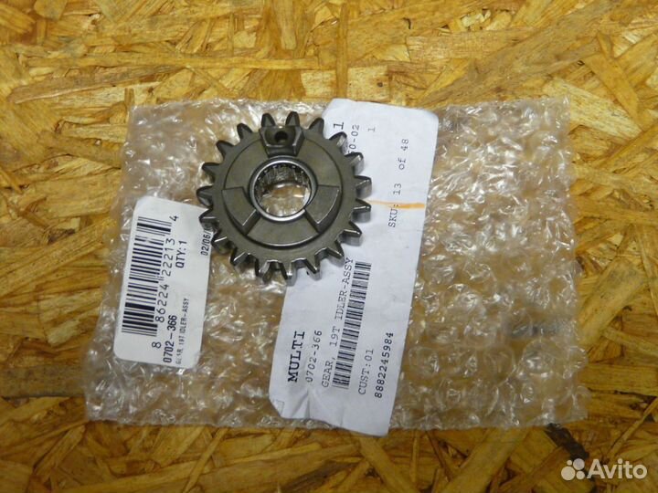 Шестеренка кп 19 зубьев Arctic-Cat 0702-366