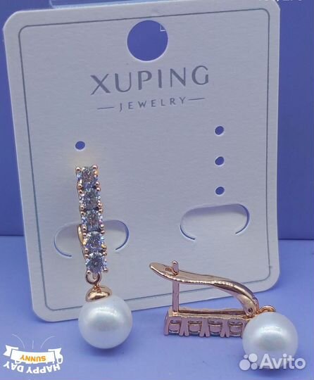 Серьги позолоченные Xuping