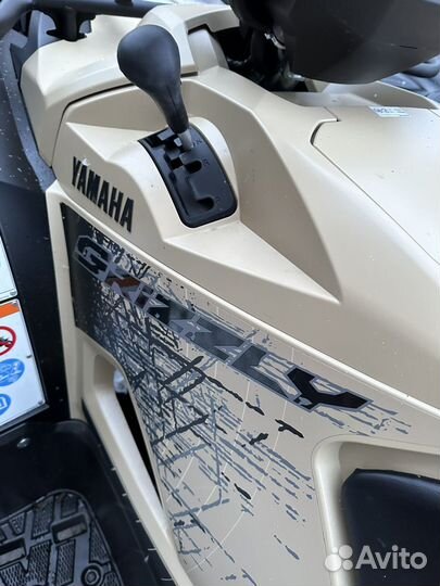 Yamaha grizzly 700 eps se