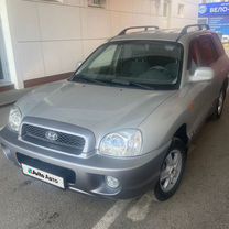 Hyundai Santa Fe 2.4 MT, 2004, 190 000 км, с пробегом, цена 650 000 руб.