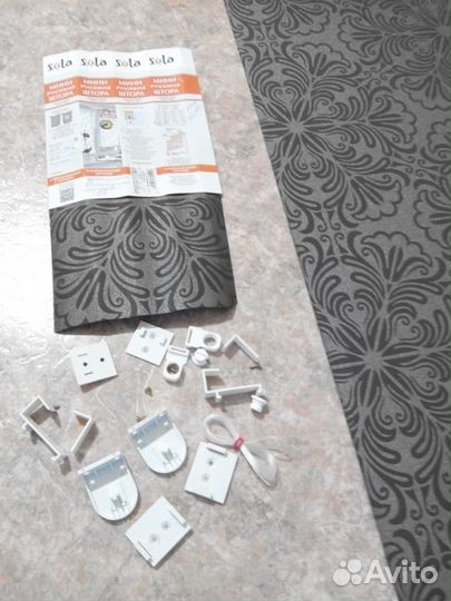 Рулонная штора светонепроницаемая 61,5 х до190