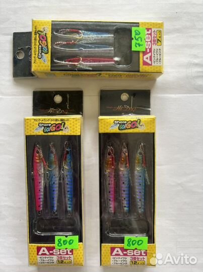 Пилькера Shore Go Go A-Set