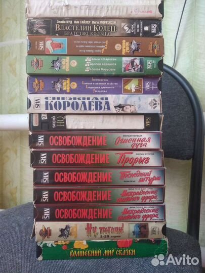 Видеокассеты и аудиокассеты