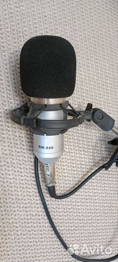 Микрофон