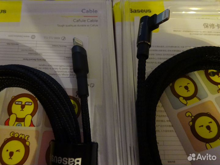 Кабель Baseus iPhone iPod длина 2м