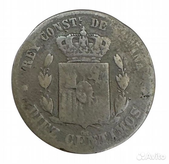 Монета 10 сентимо 1877 года, Испания, бронза