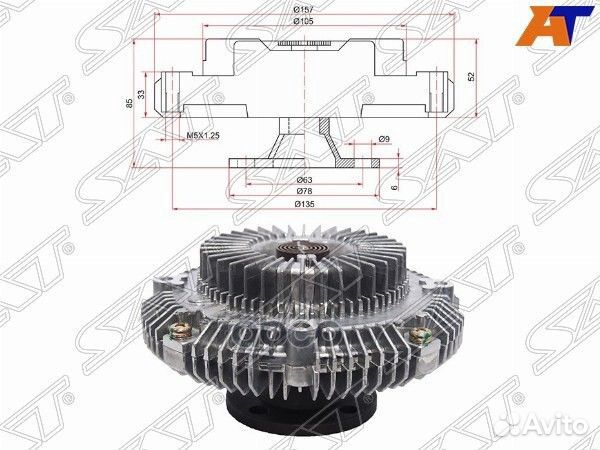 Вискомуфта toyota hilux 3VZE 93-94 ST-16210-65030