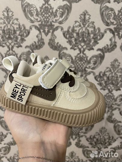 Босоногие кроссовки детские 26