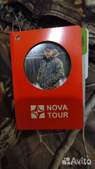 Костюм Nova Tour 