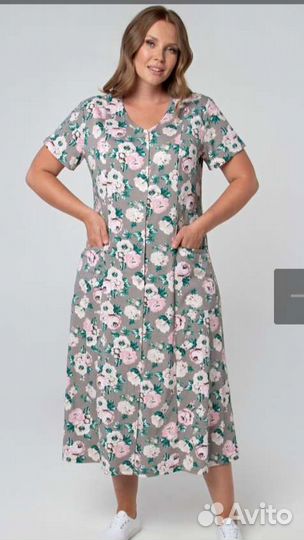 Халат женский