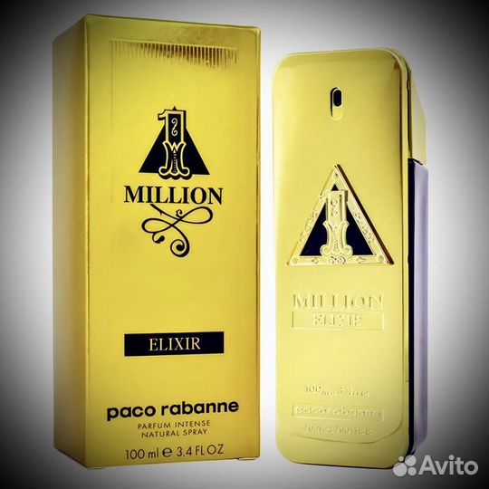 Paco rabanne 1 million elixir