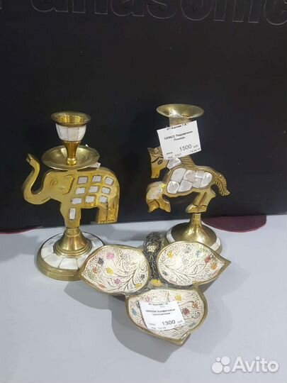 Латунь Индия