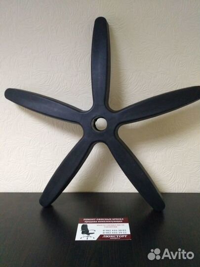 Ремонт офисных кресел