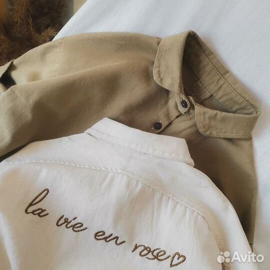 Рубашка для мальчика