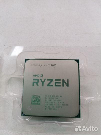 Процессор для компьютера