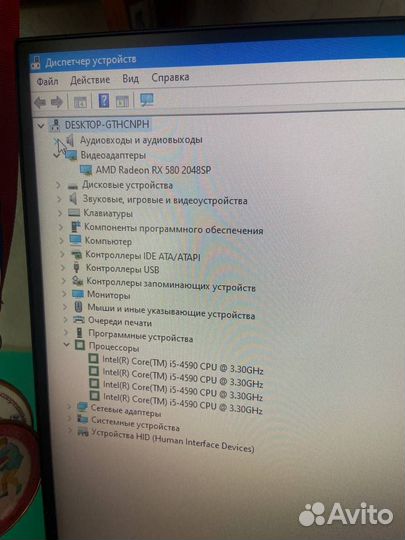 Игровой пк с монитором