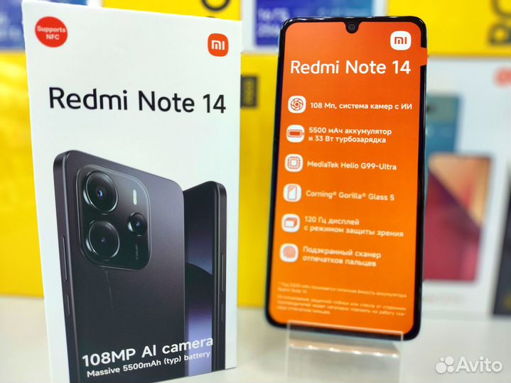 Xiaomi Redmi Note 14, 8/256 ГБ