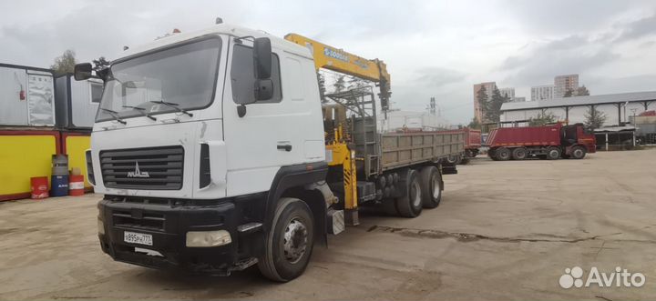 МАЗ 6312С5-8521-015, 2014