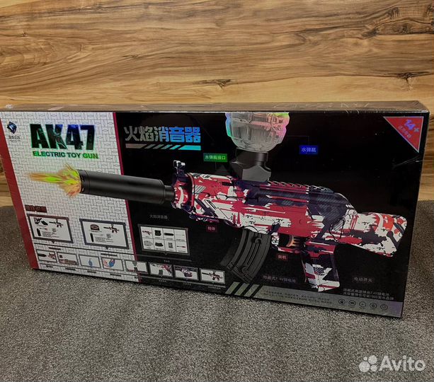 Автомат орбизный ак47 с световой вспышкой AK47