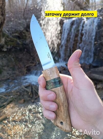 Нож охотничий