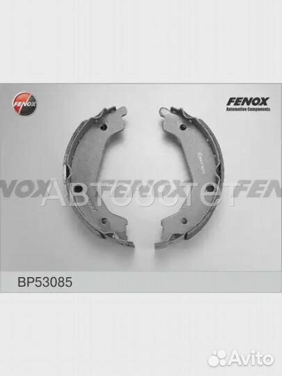 Тормозные колодки барабанные задний мост BP53085