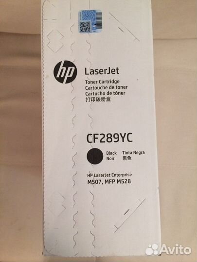 Картридж HP LaserJet CF289YC оригинал (M507)