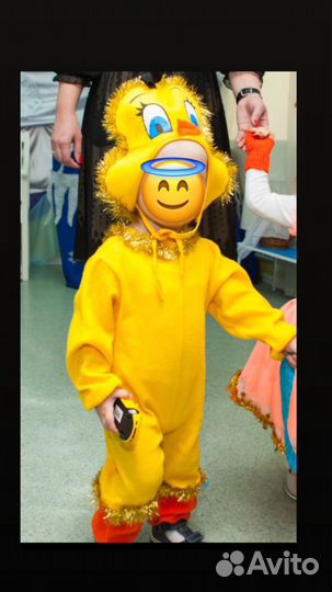 Костюм Цыпленка