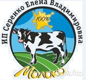 Торговый представитель