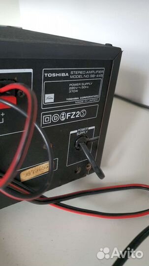 Усилитель Toshiba SB-445