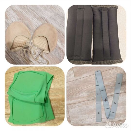 Предметы для художественной гимнастики