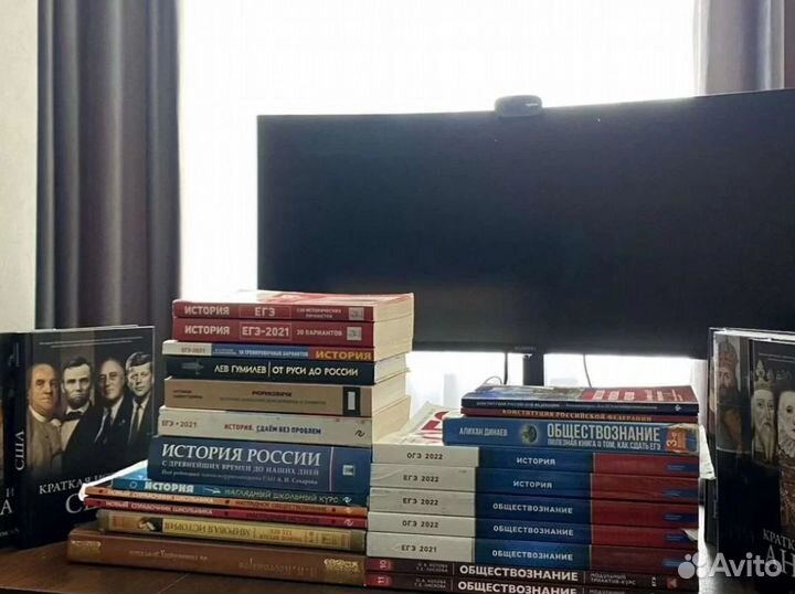История и обществознанию Кандидат наук егэ огэ