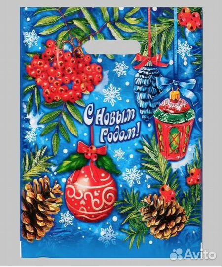 Пакет новогодний