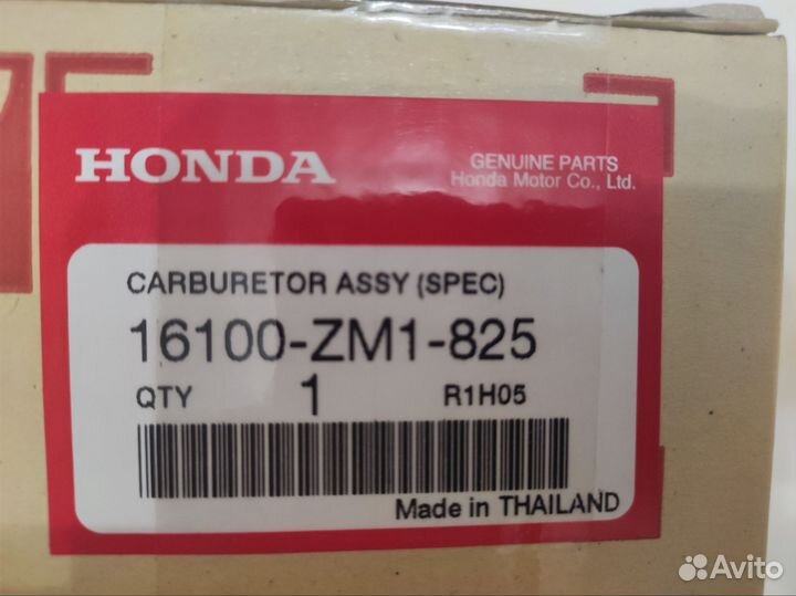 Карбюратор Honda GCV135/140 HRG415/465 16100ZM1825