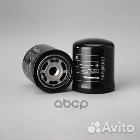 Фильтр кпп масляный sсania 4/P/R/T-серия +мост