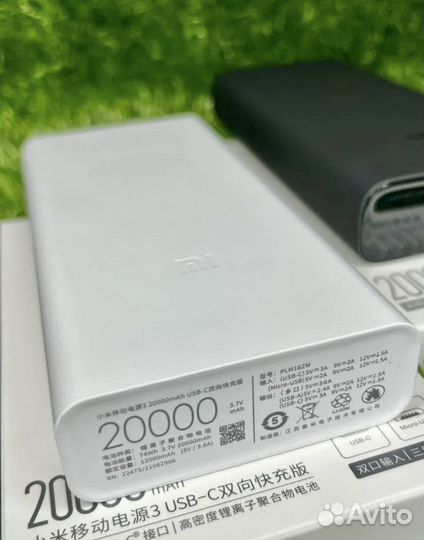 Xiaomi 20000 mAh power bank
