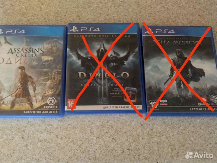 Assassin's creed одиссея